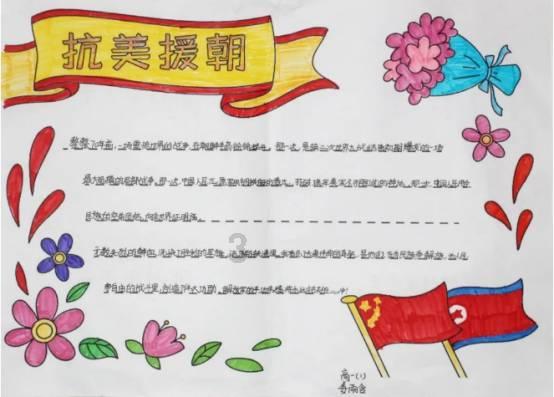 中世纪国王逃脱